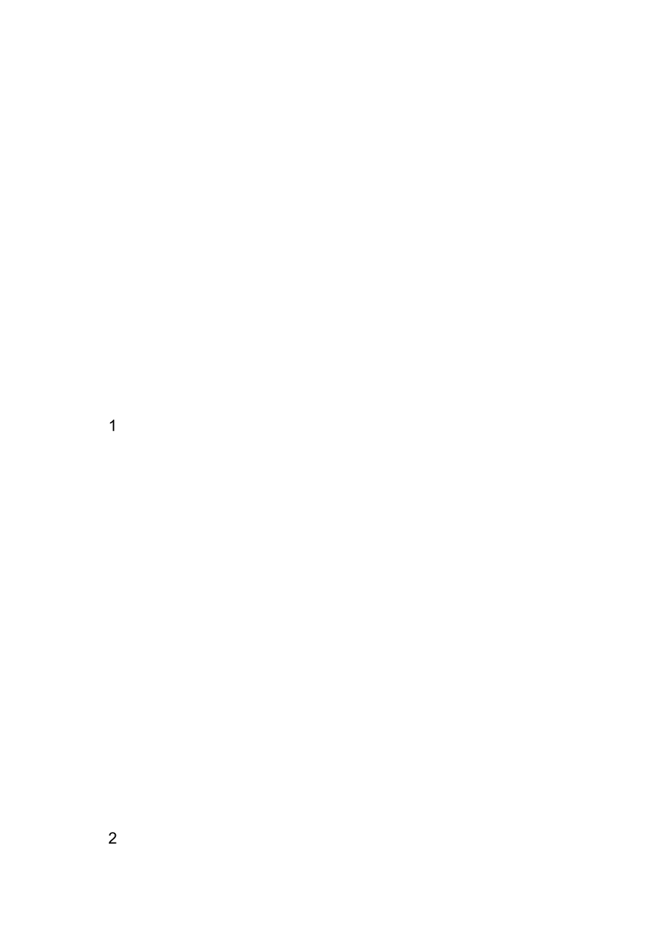 EPC项目管理要点_第2页