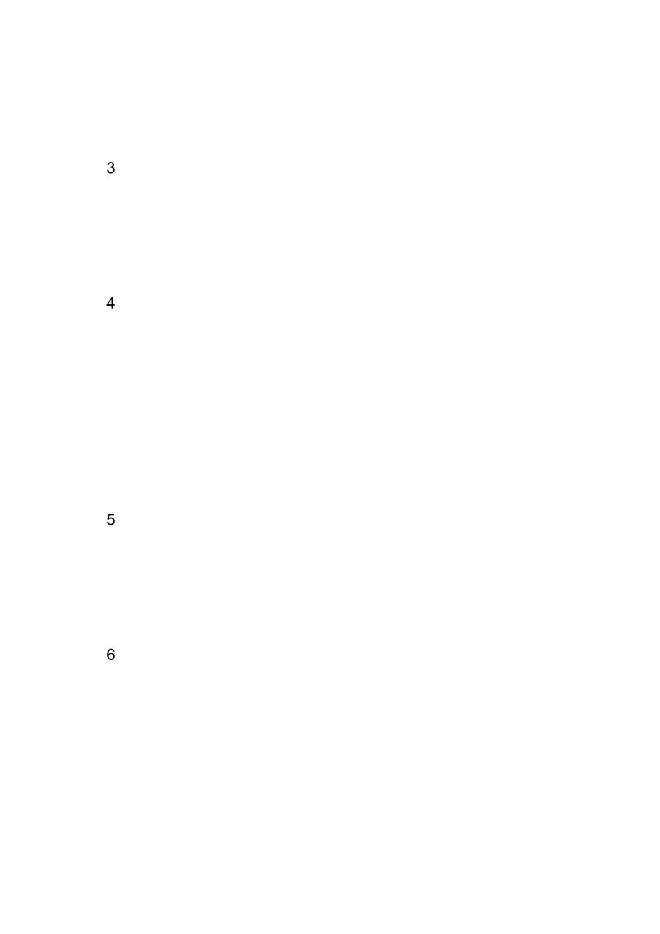 EPC项目管理要点_第3页