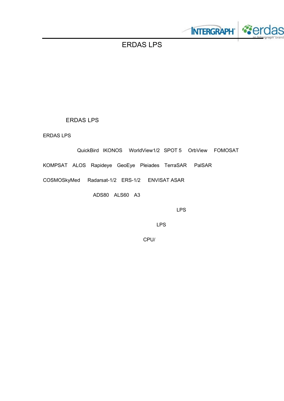 ERDASLPS_第1页