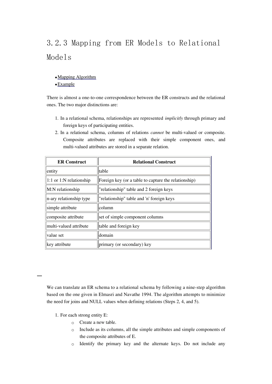 ER图2关系模型：九步转换算法_第1页