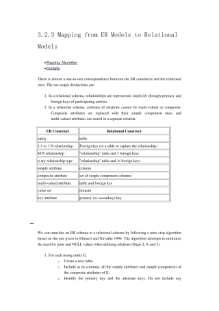 ER图2关系模型：九步转换算法