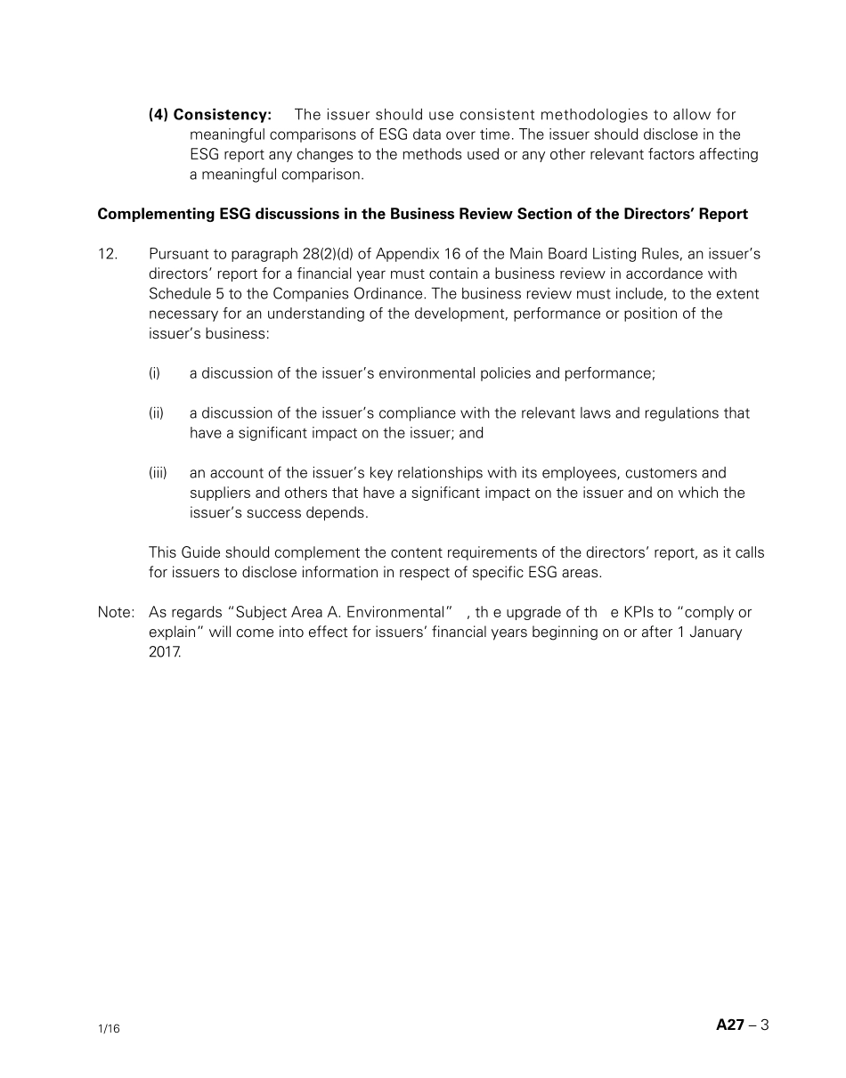 ESG指引英文版_第3页