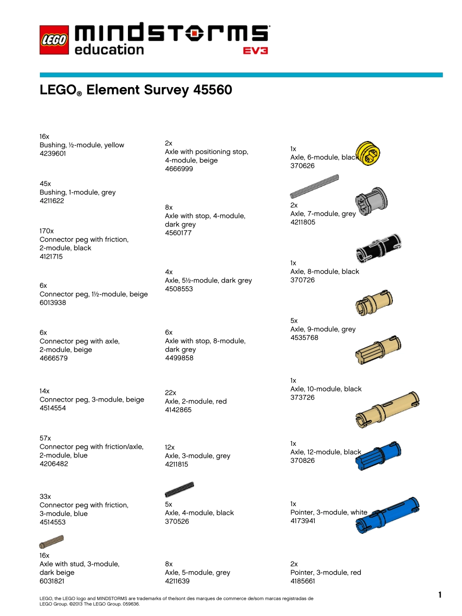 ev3教育版零件清单_第1页