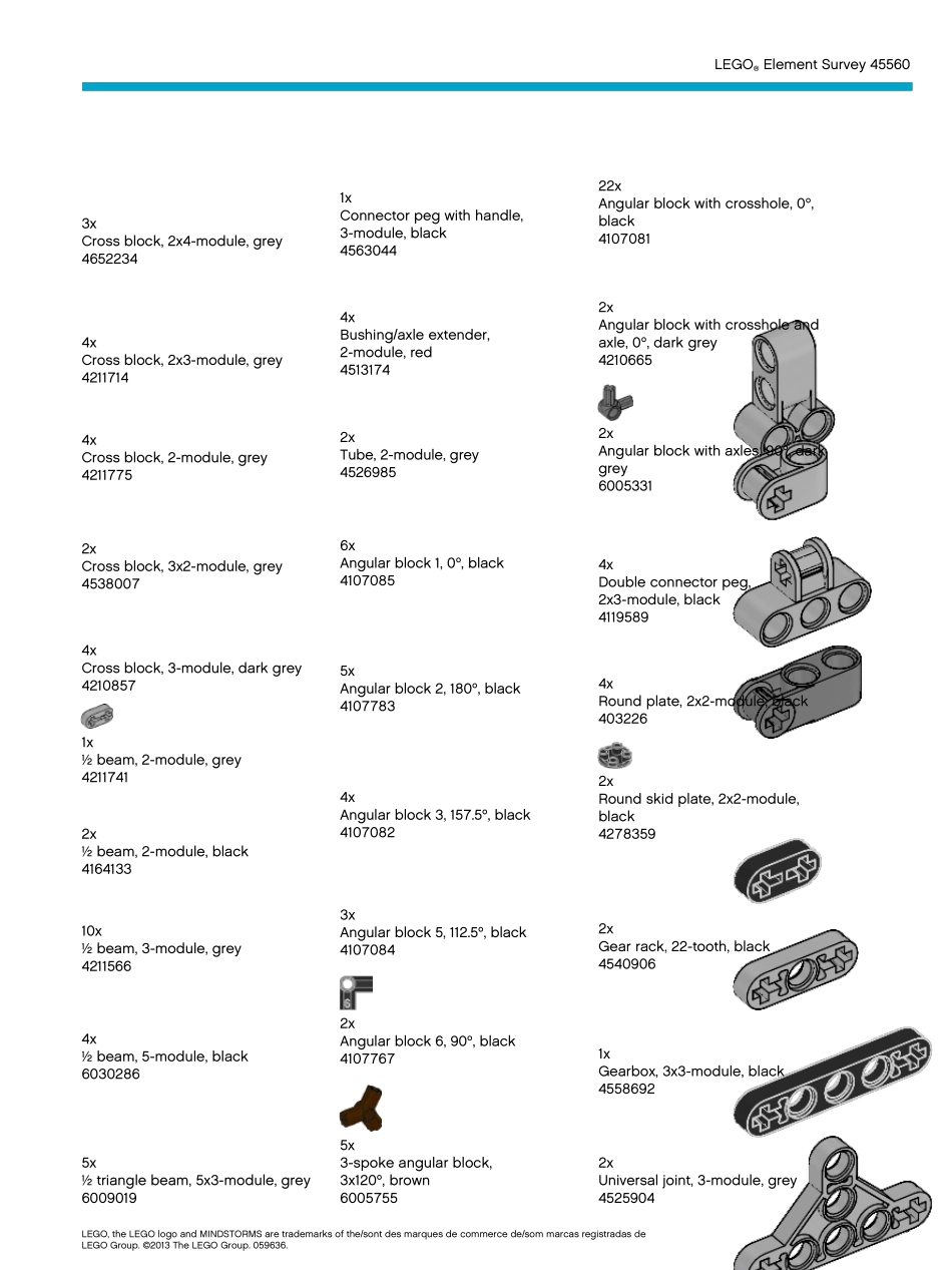 ev3教育版零件清单_第3页