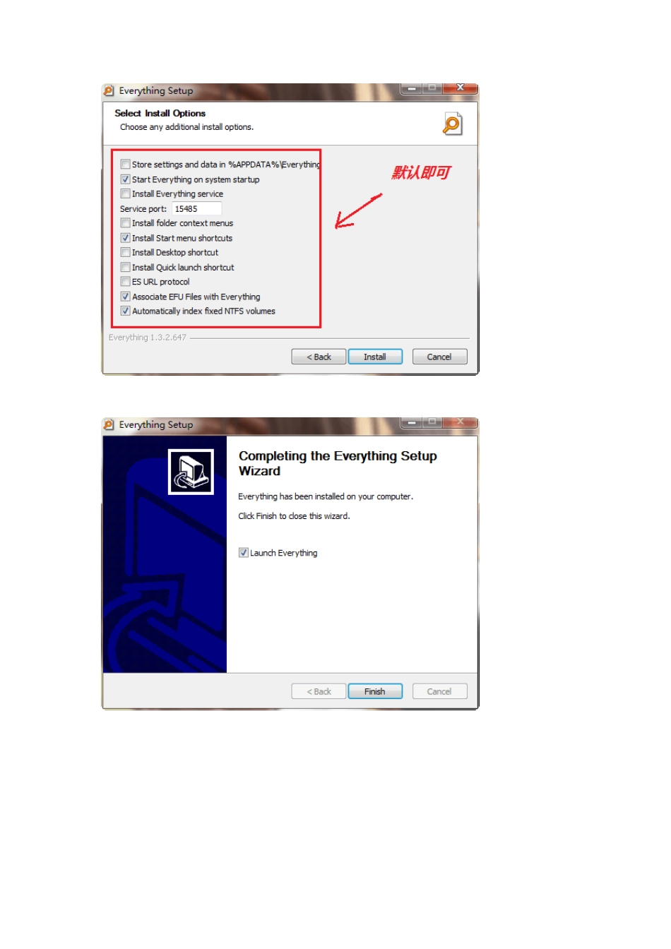 Everything图文使用教程_第2页