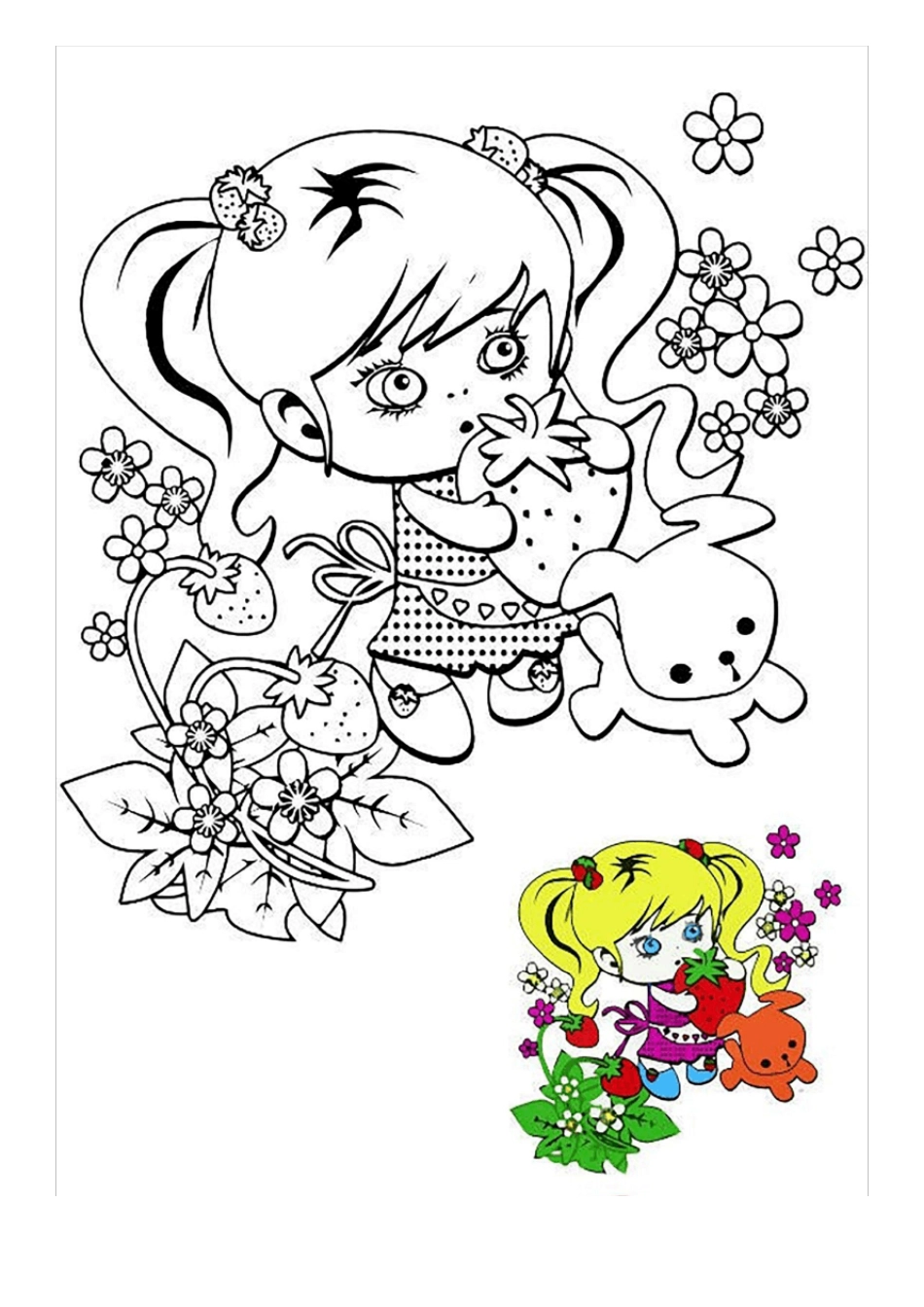 幼儿对照涂色卡可打印-大班_第1页