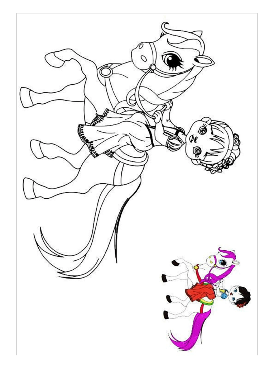 幼儿对照涂色卡可打印-大班_第2页