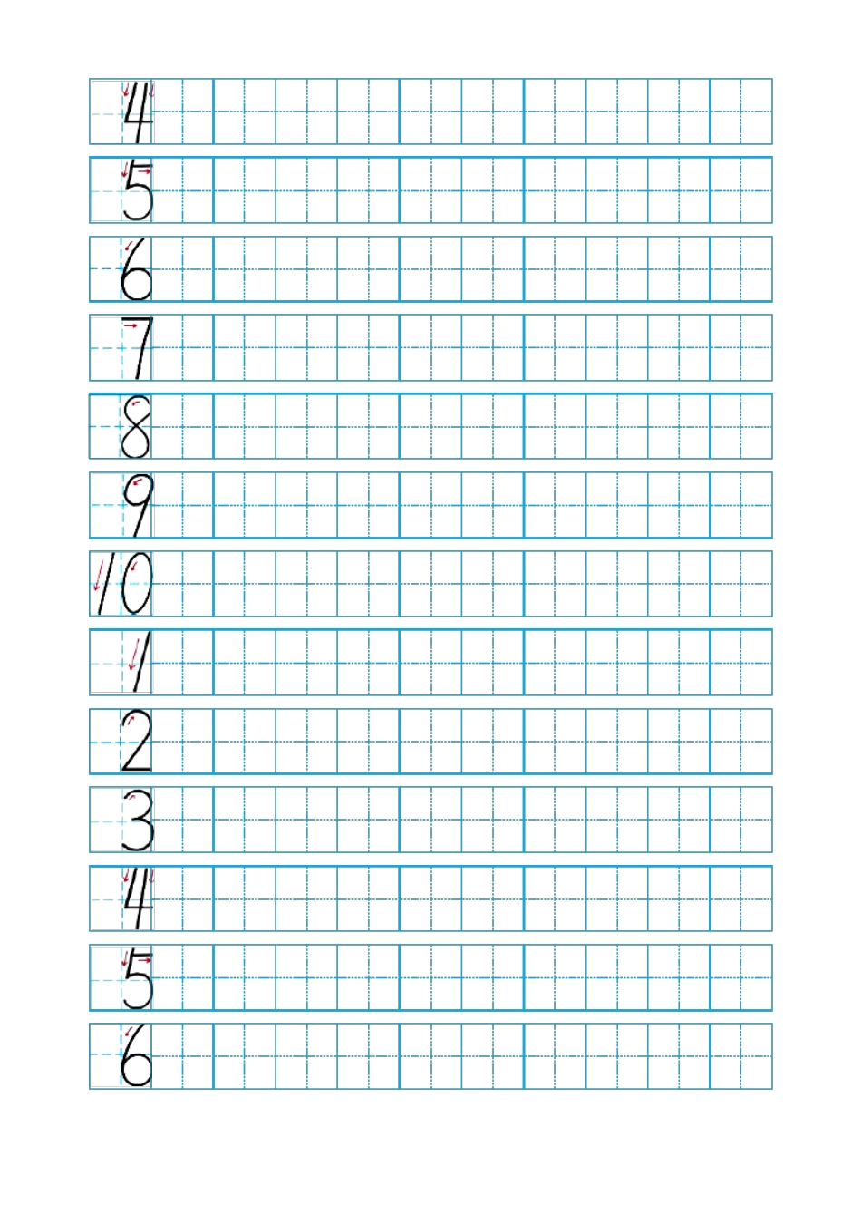 幼儿数字笔顺描红田字格10B5打印_第2页