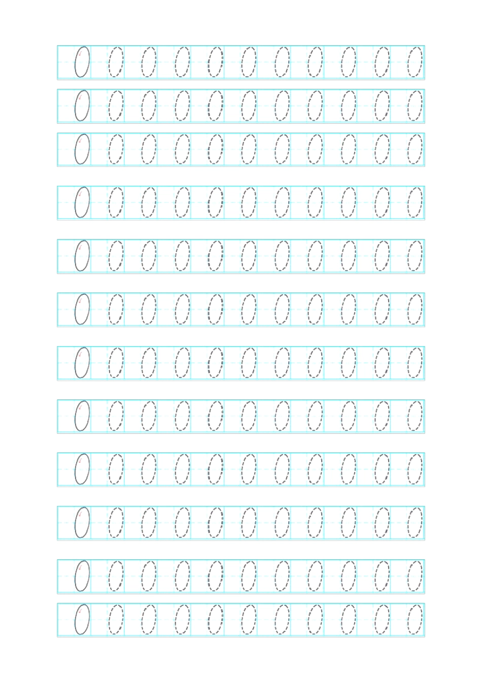 幼儿数字描红字贴打印版整张整叶_第1页