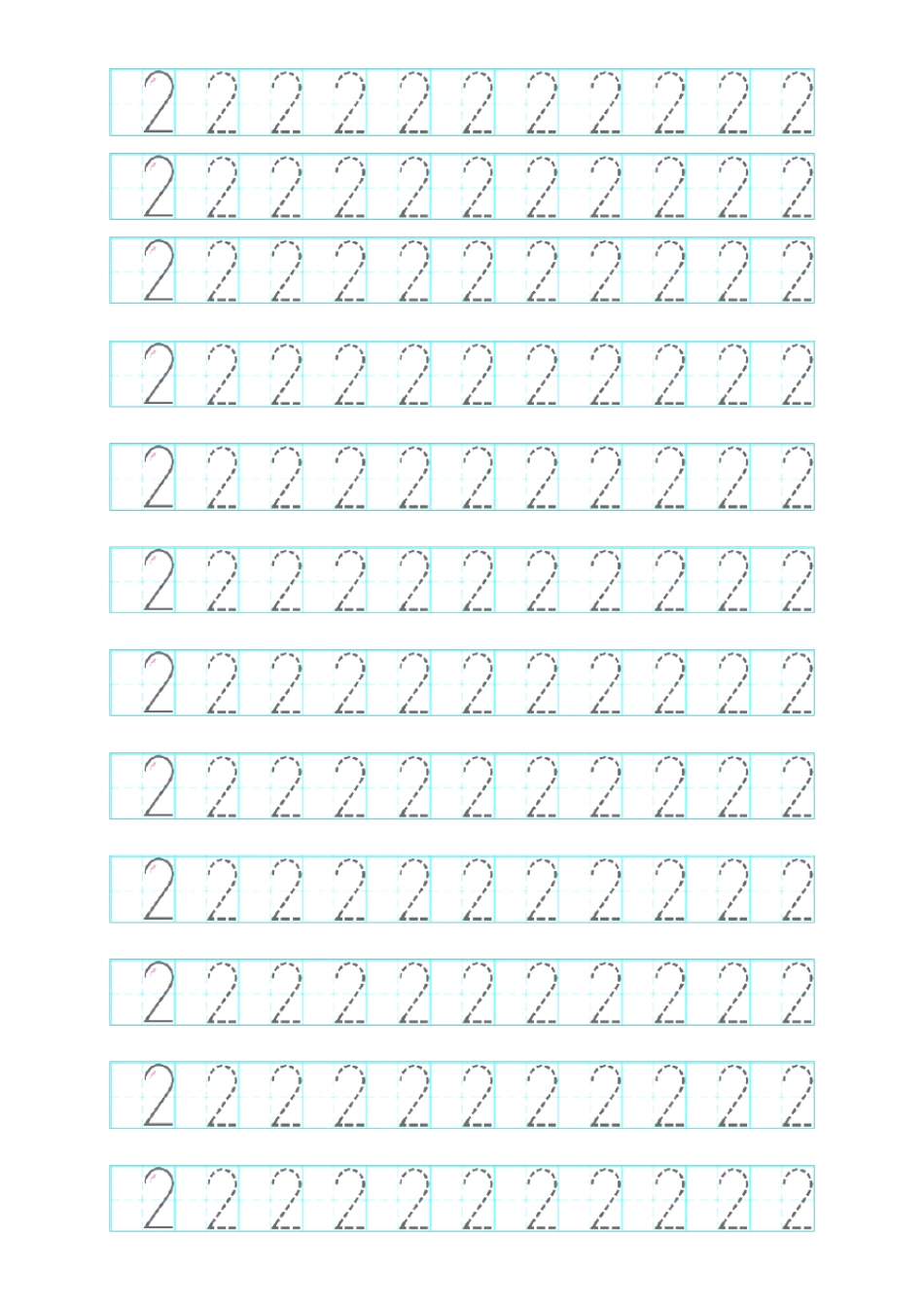 幼儿数字描红字贴打印版整张整叶_第3页