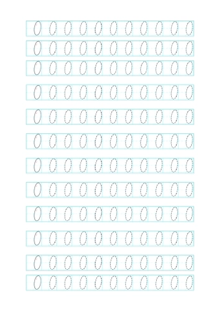 幼儿数字描红字贴打印版整张整叶