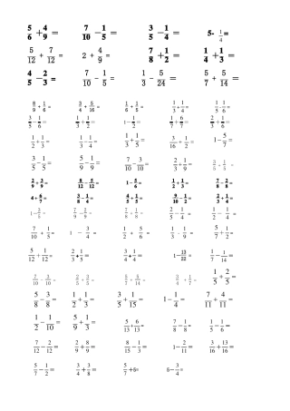异分母分数加减混合运算习题