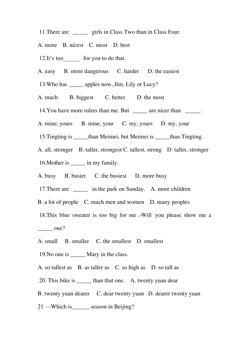 形容词、副词原级、比较级、最高级习题_第2页