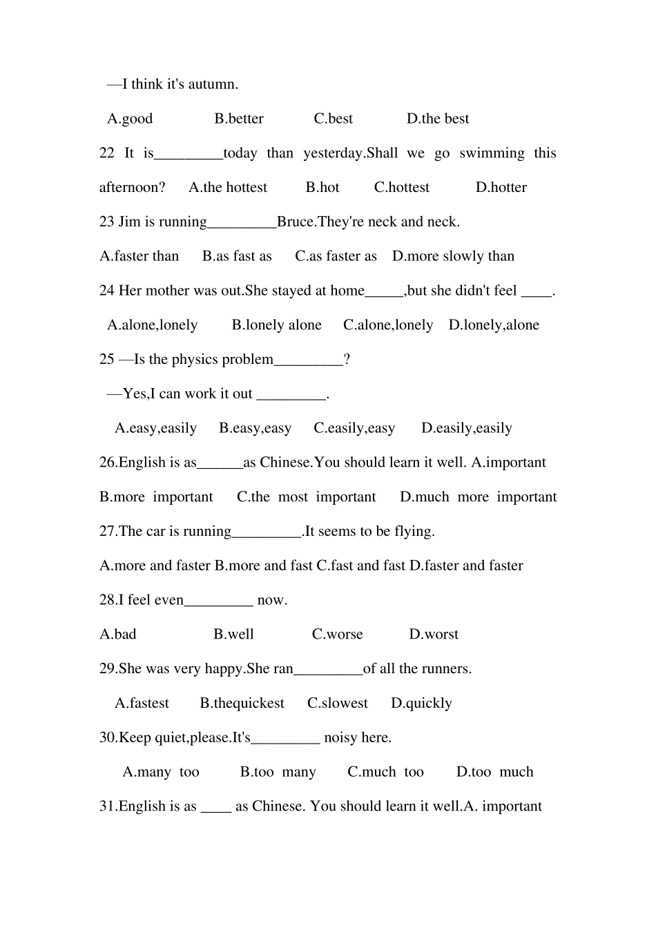 形容词、副词原级、比较级、最高级习题_第3页