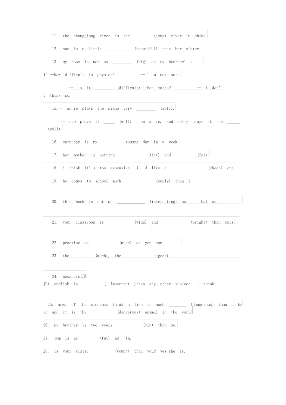 形容词和副词的比较级和最高级专项练习_第3页