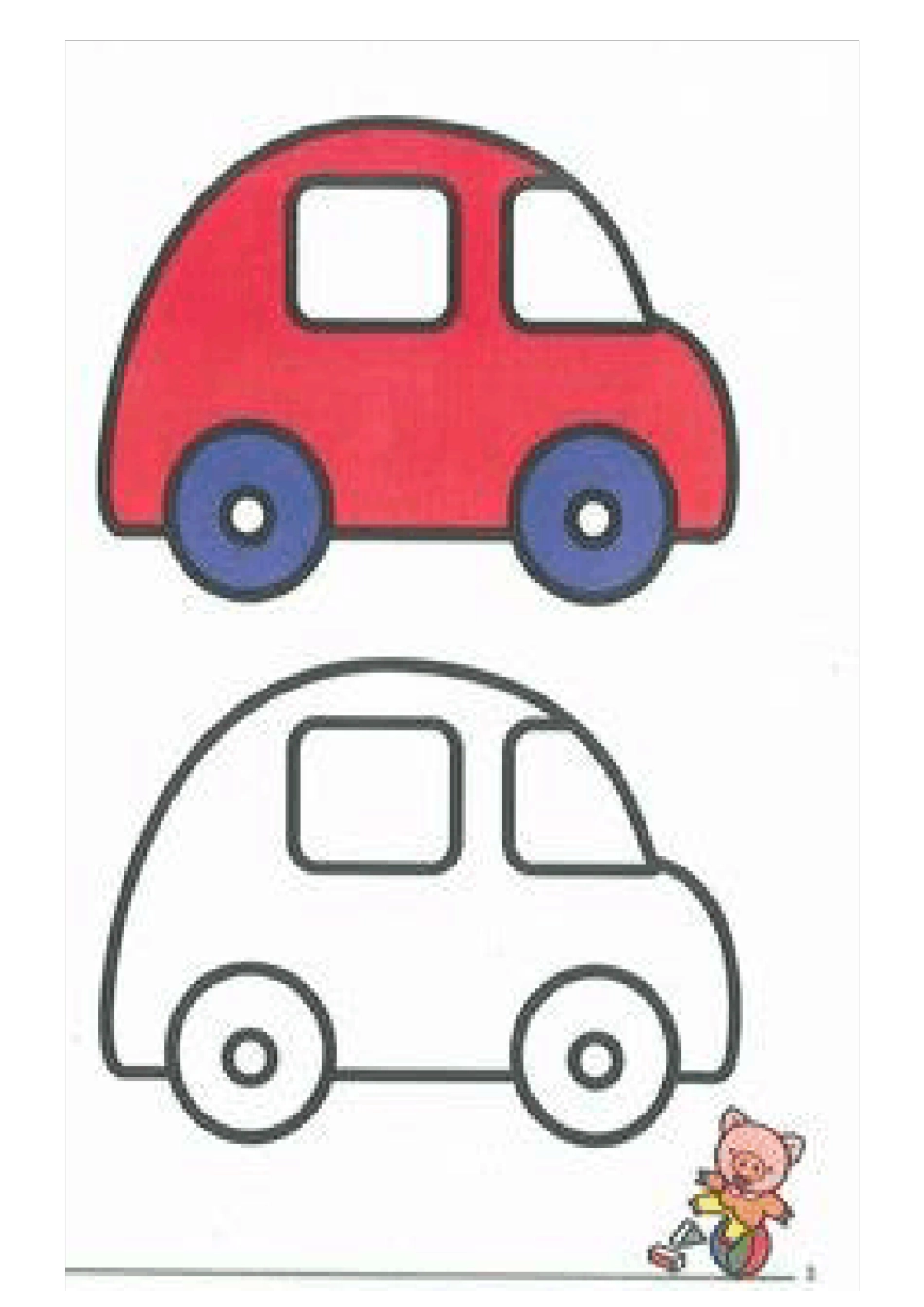 彩色涂色画卡1有参考图可直接打印_第2页