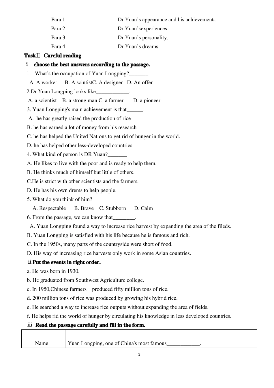 必修4Unit2Workingtheland全单元导学案_第2页