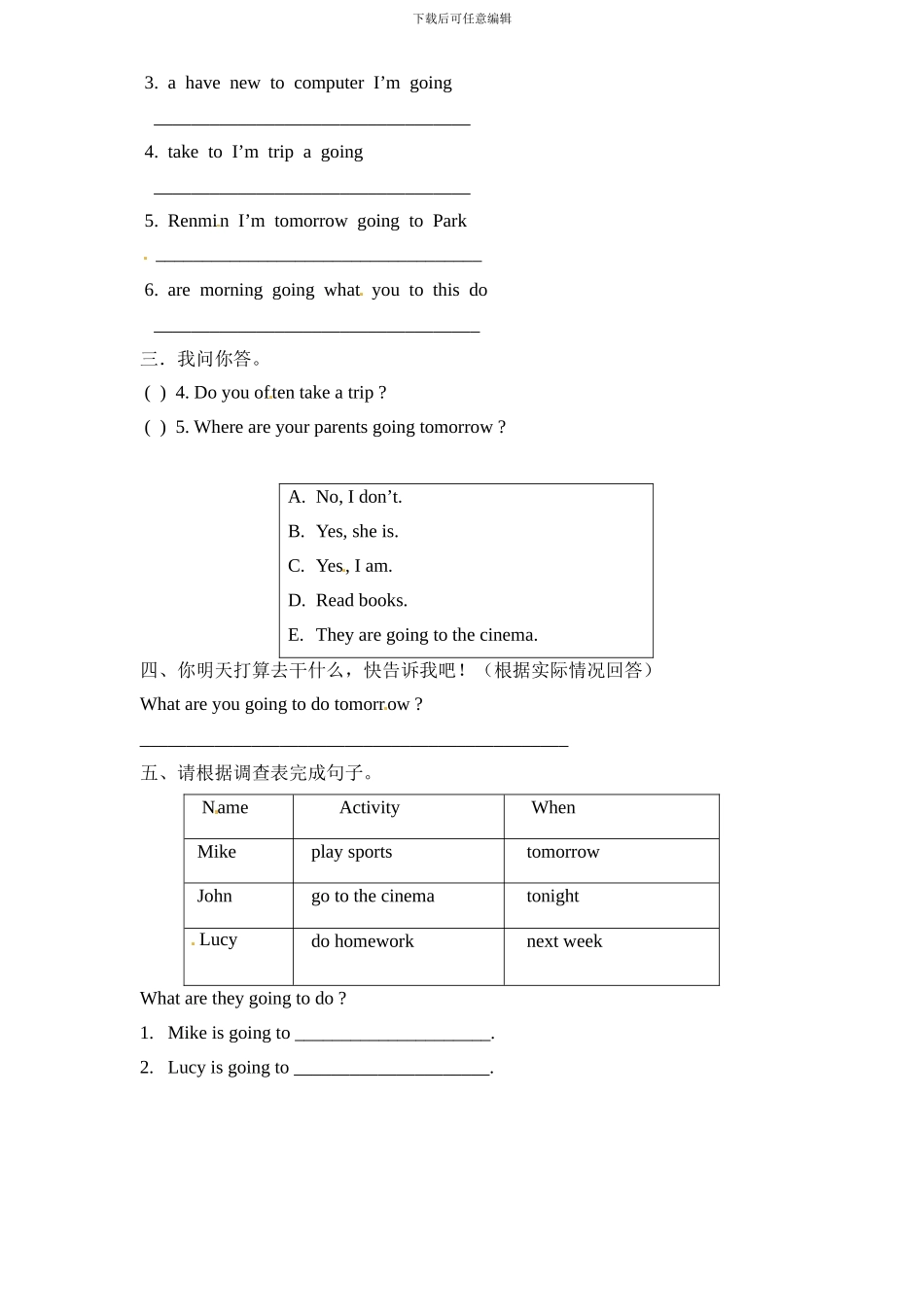 新人教PEP六年级上Unit3《My weekend plan》单元测试（含解析） (6)_第2页