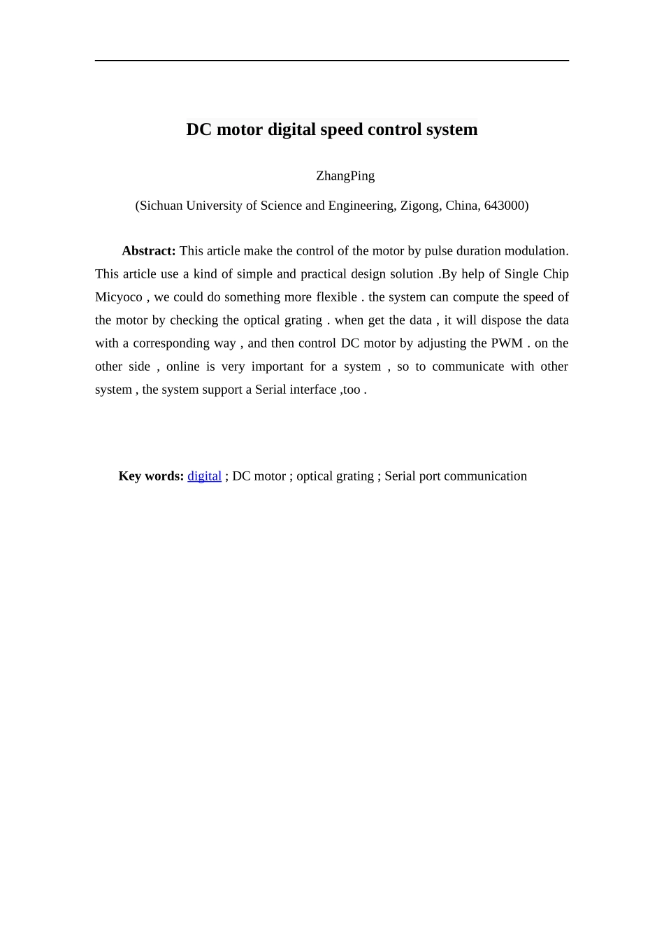 毕业设计数字式直流电机控速系统设计正文_第3页