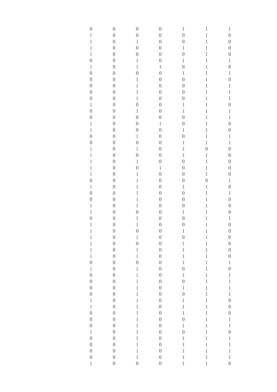 EXCEL求解层次分析法实例_第2页