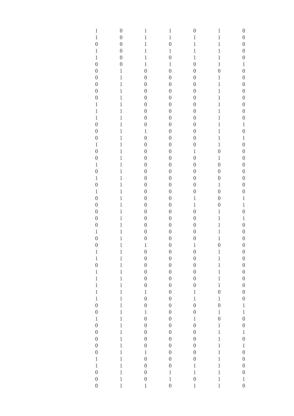 EXCEL求解层次分析法实例_第3页