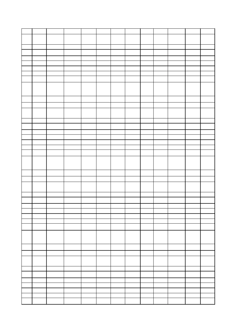 excel计算大全房建弹性双向板计_第2页