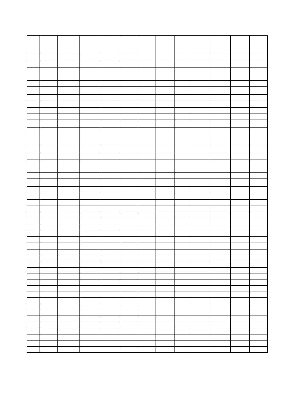 excel计算大全房建弹性双向板计_第3页