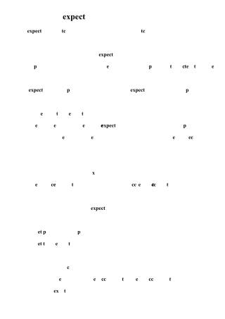 expect学习笔记及实例详解