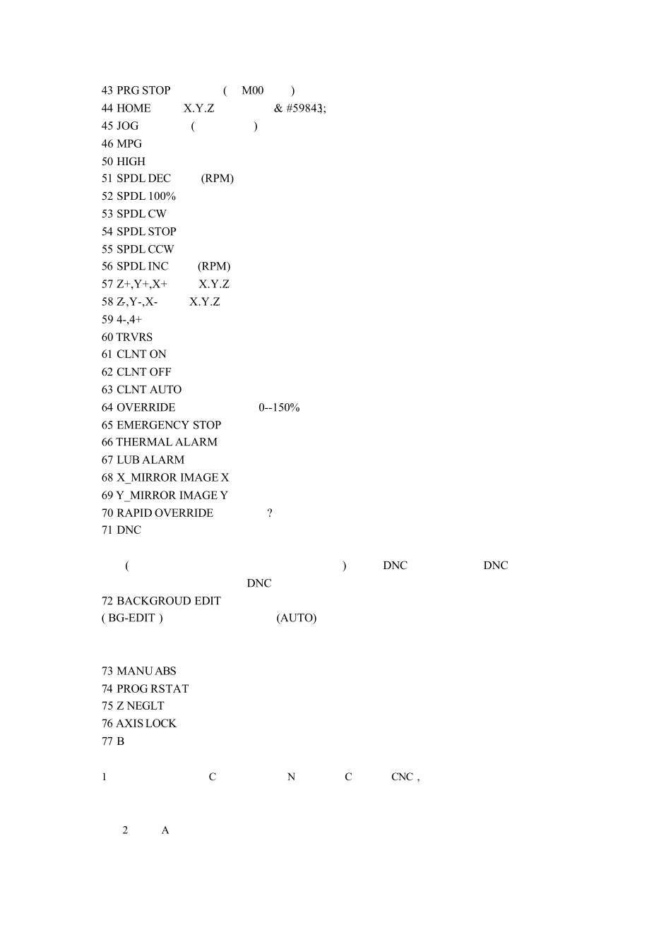 FANUC系统各按键作用及其使用_第2页