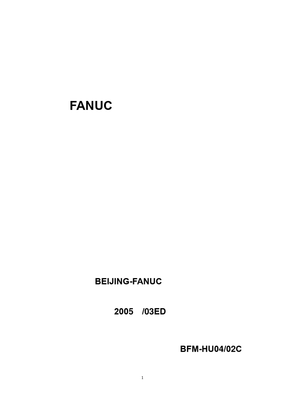FANUC系统维修培训资料_第1页