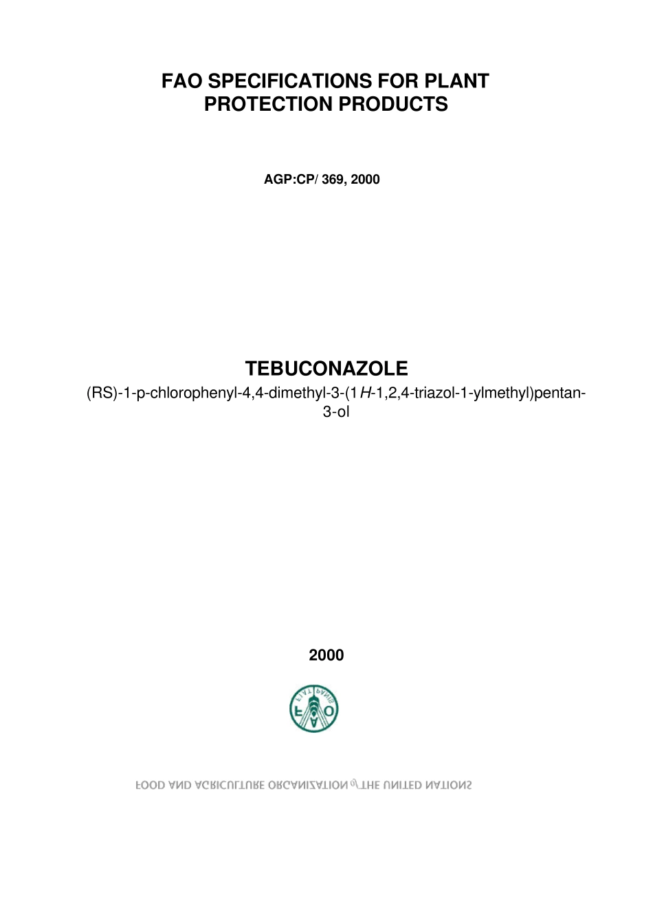 FAO戊唑醇标准_第1页