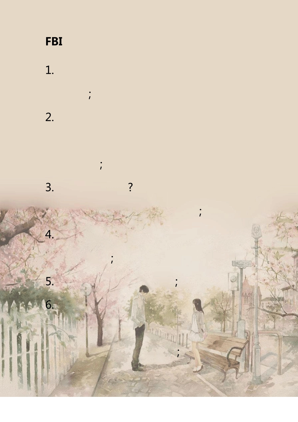 FBI教你读心术撒谎_第1页