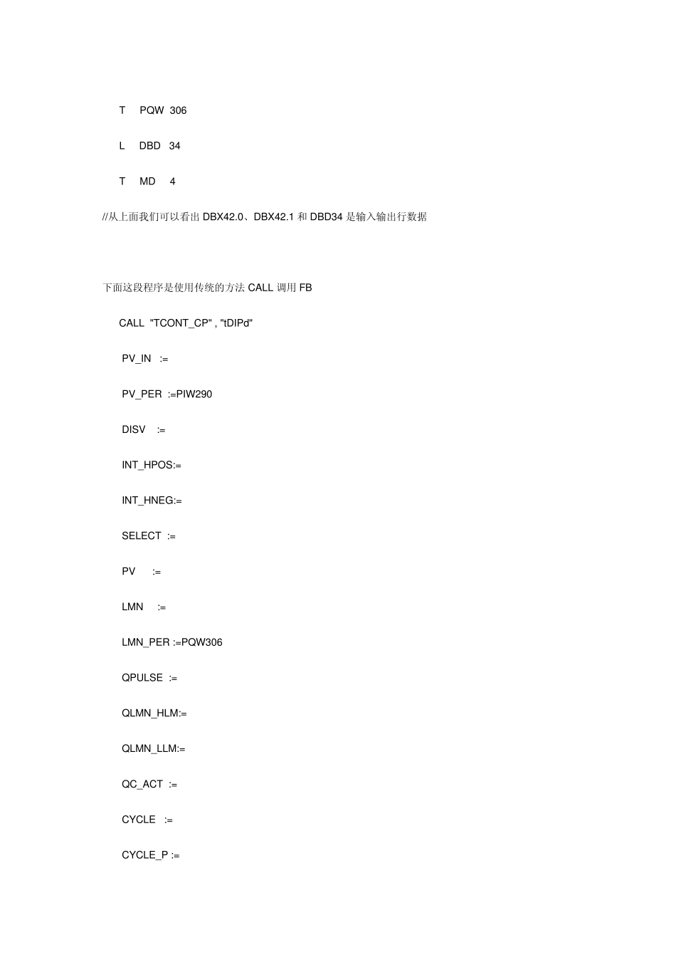 FB和FC的差别_第3页