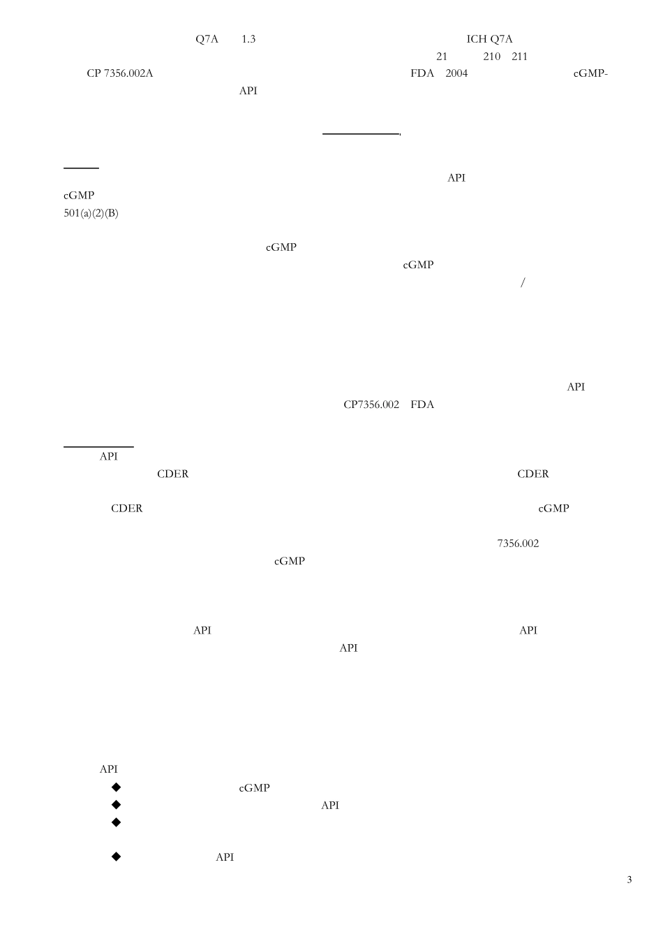 FDA官员原料药检查指南7356.002F(2003年版翻译中文)排版打印_第3页
