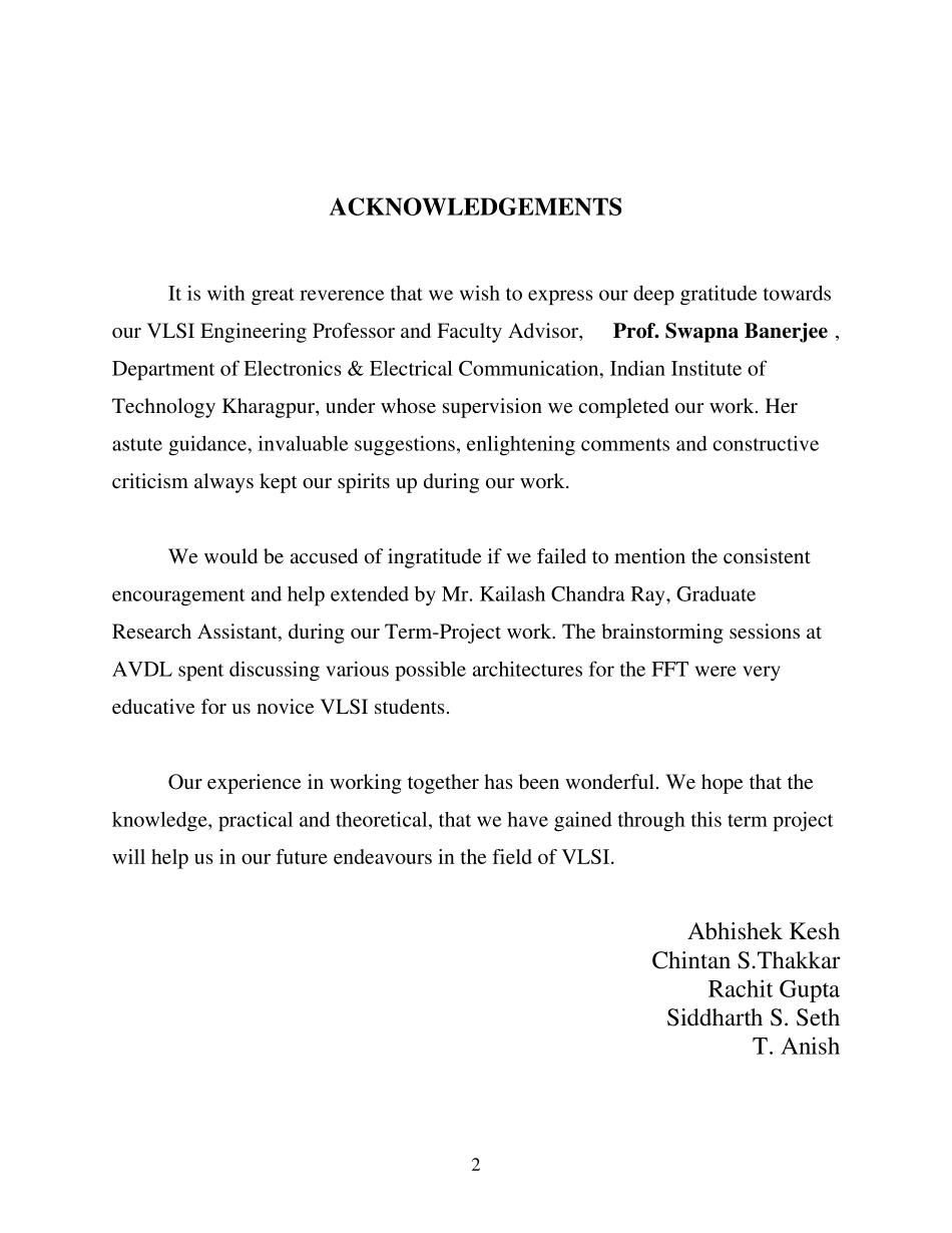 FFT的verilog实现详解_第2页