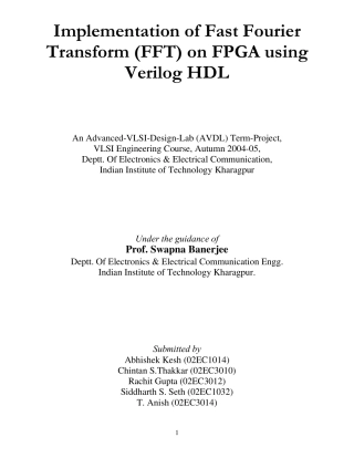 FFT的verilog实现详解