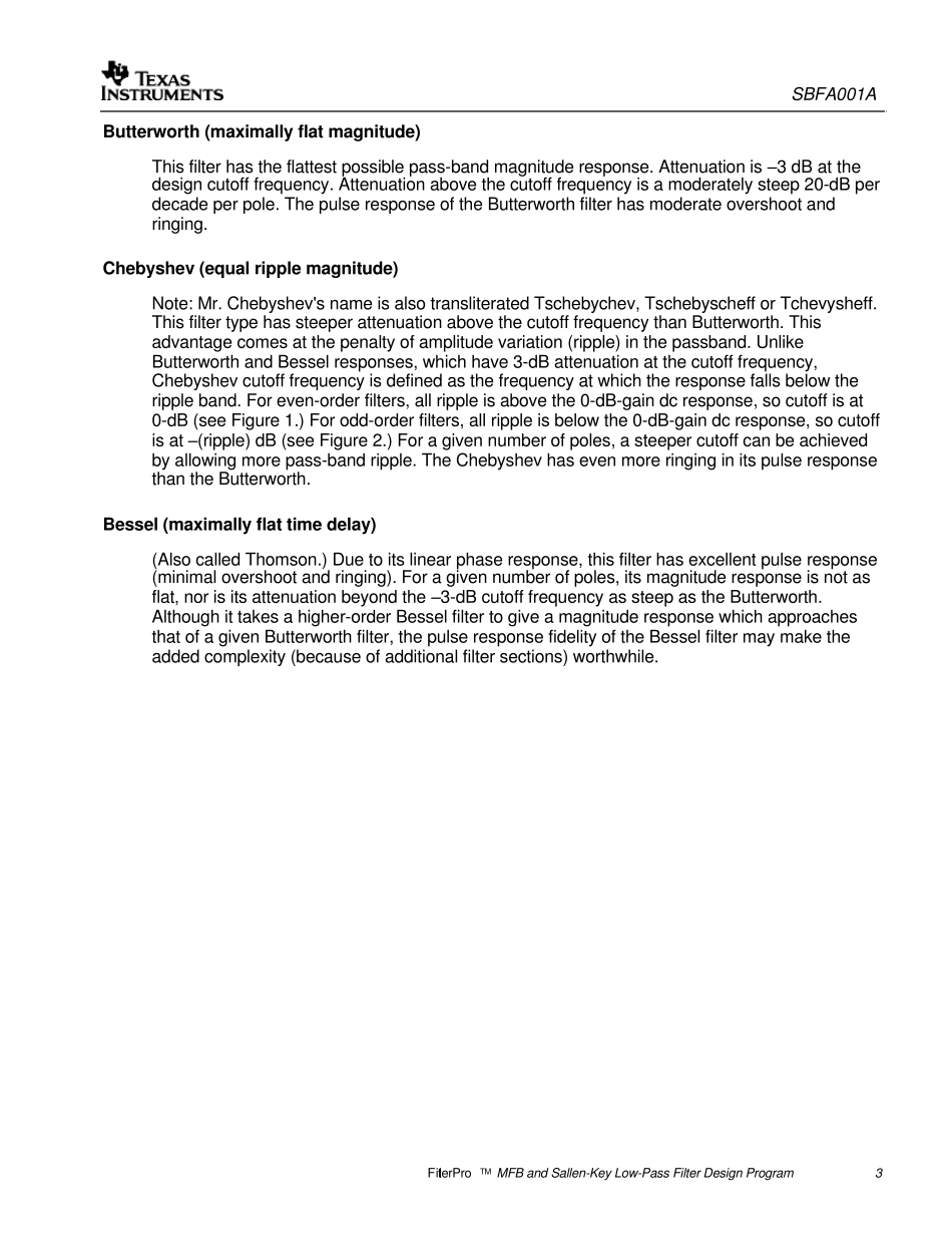 FilterPro设计程序和应用手册_第3页