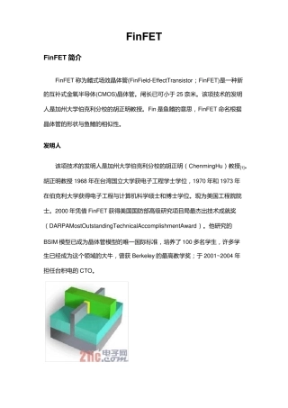FinFET