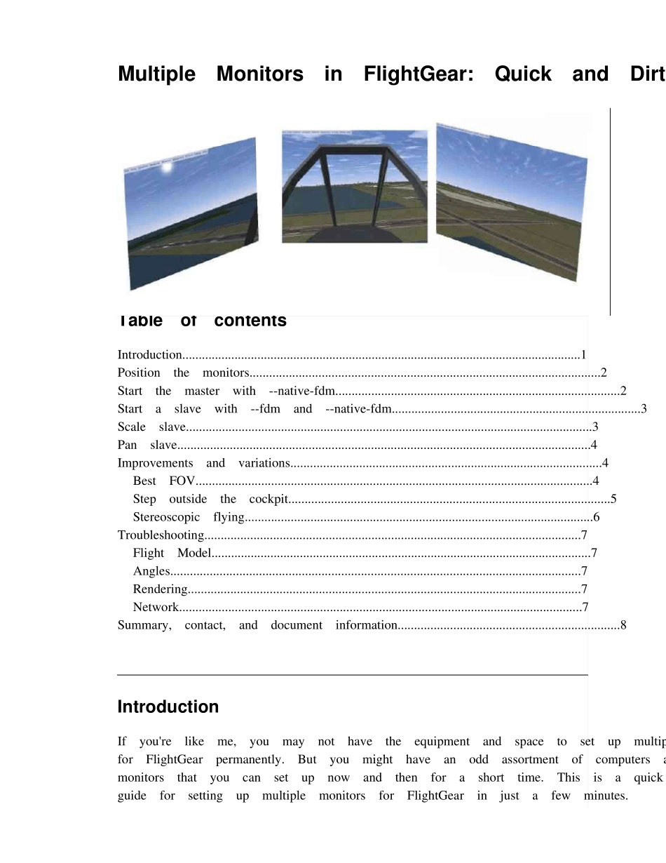 FlightGear多屏显示调试_第1页