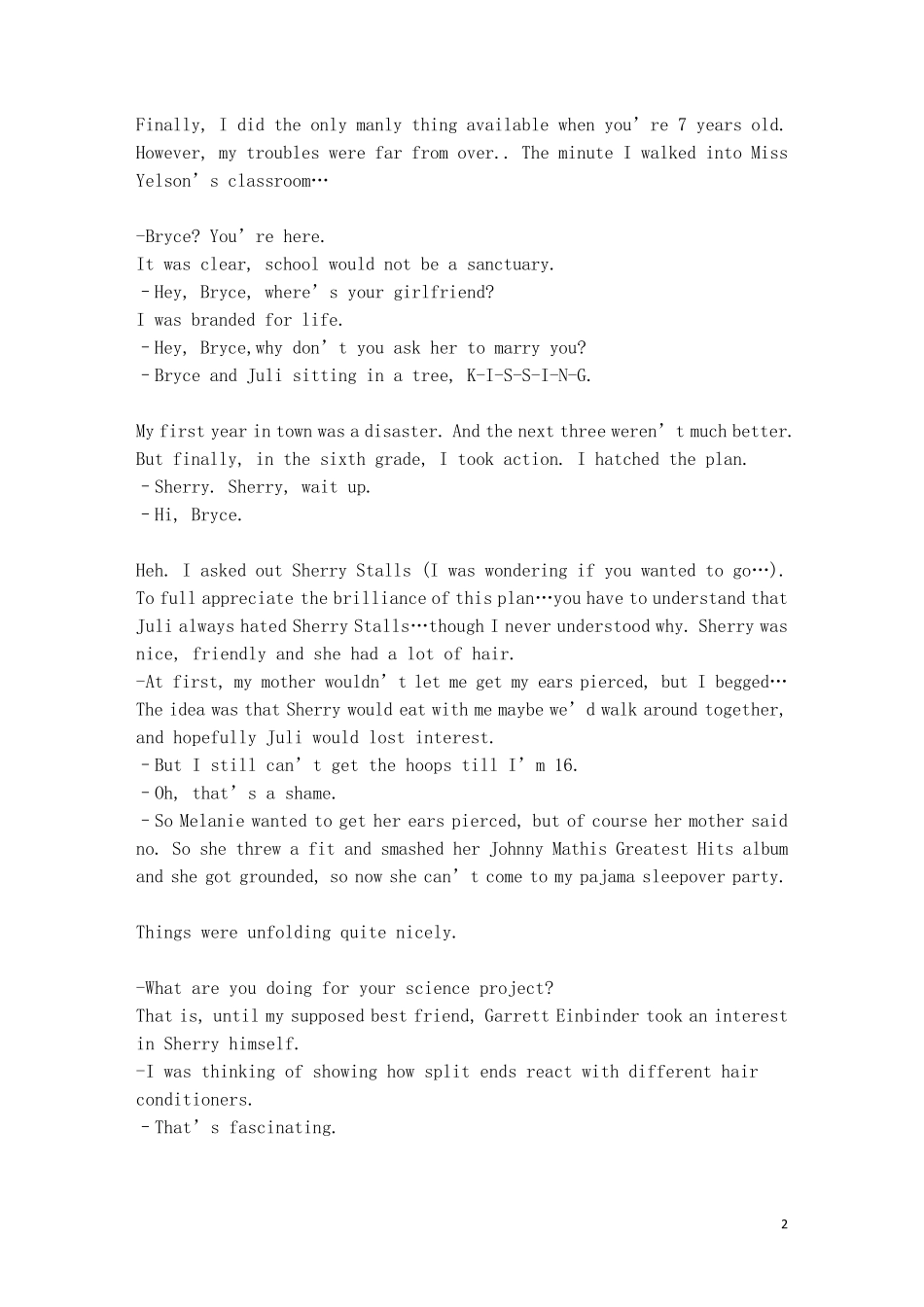 Flipped_怦然心动全部台词_第2页