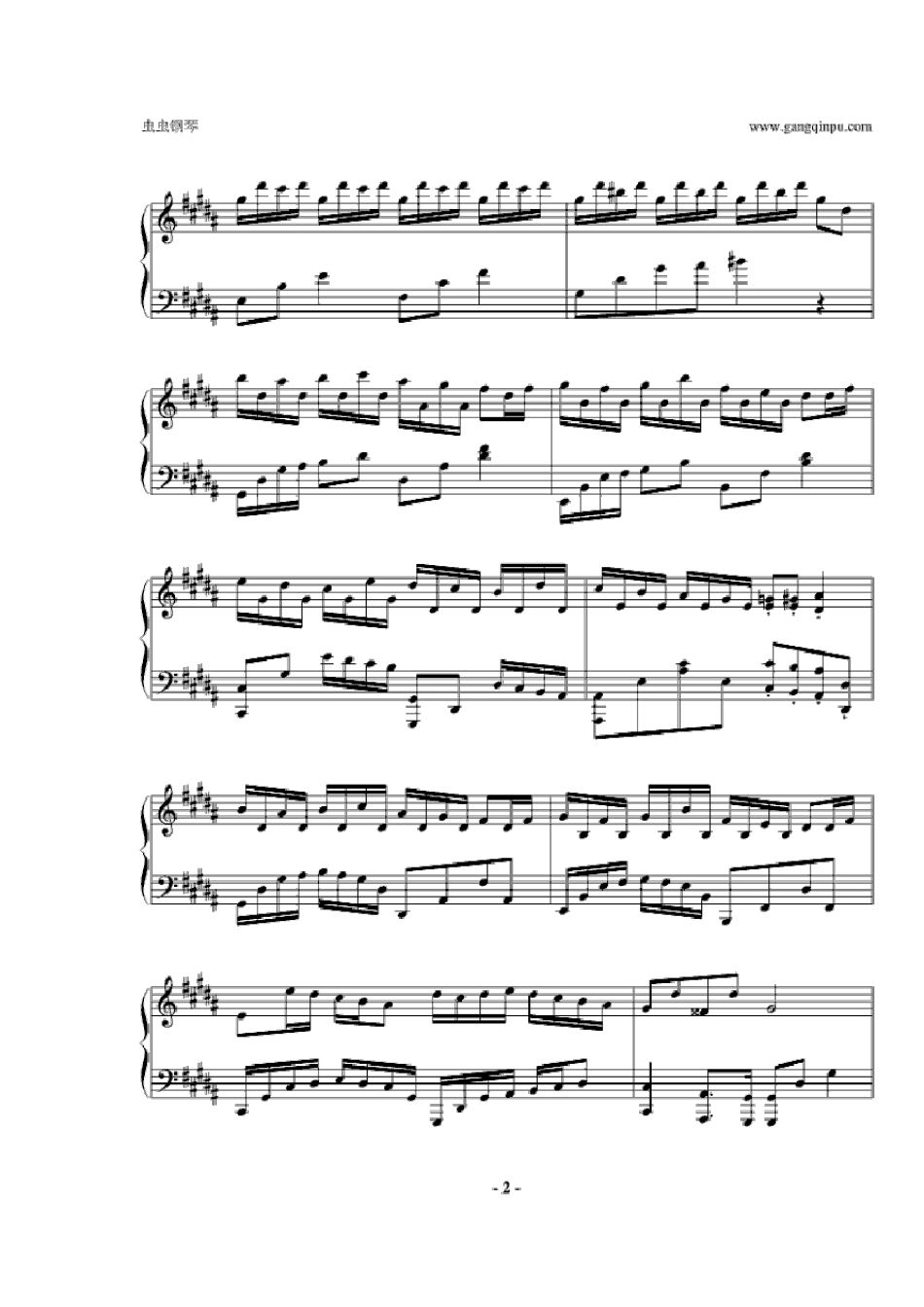 Flowerdance钢琴谱_第2页