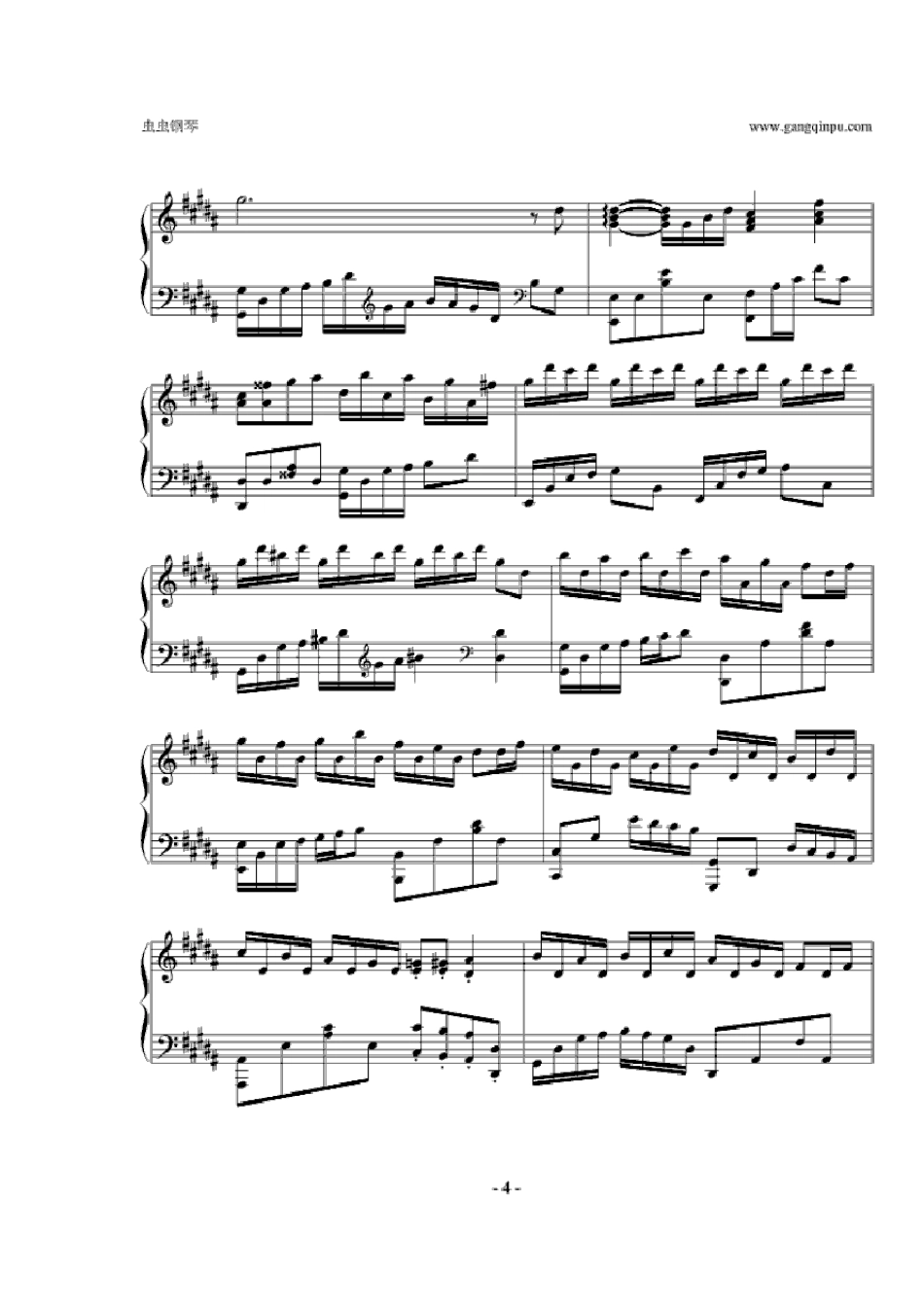 Flowerdance钢琴谱_第3页