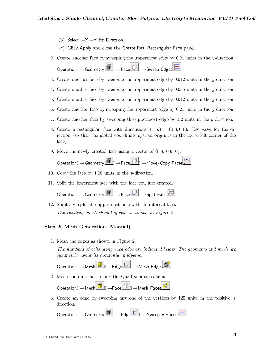 fluent经典算例_第3页