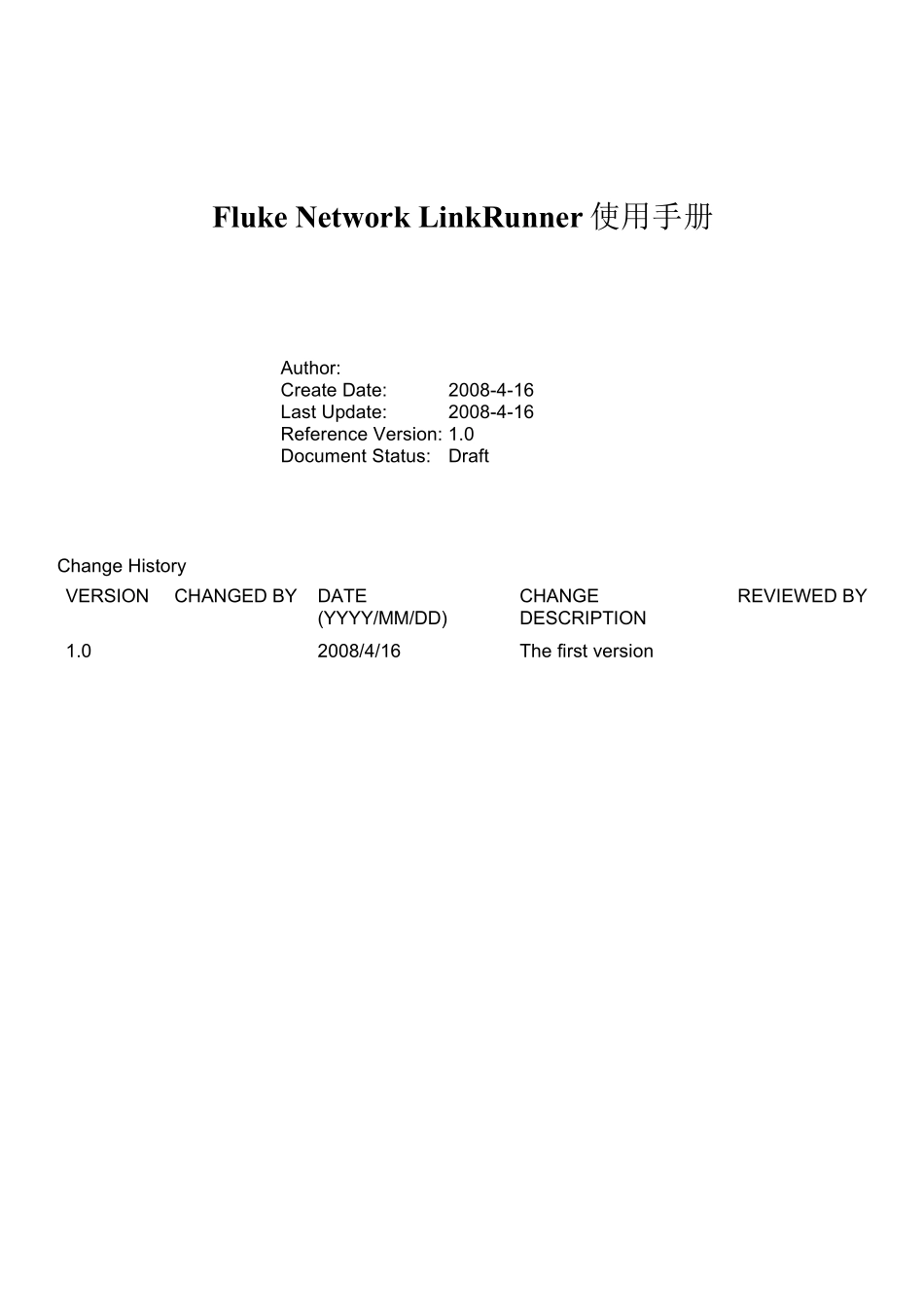 FlukeLinkRunner测试仪用户手册_第1页