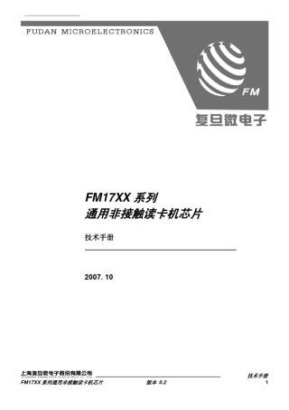 fm1702封装尺寸++中文资料