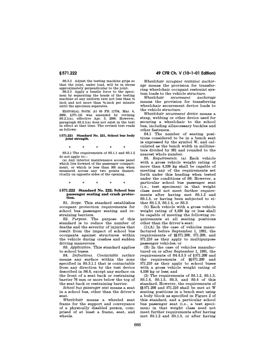 FMVSS222学童客车乘员座椅和碰撞保护_第1页