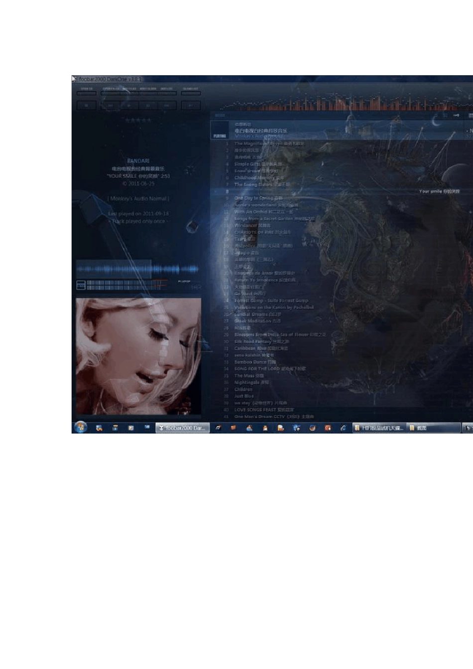 foobar2000的经典配置[内嵌歌词插件奥特3.7]_第3页