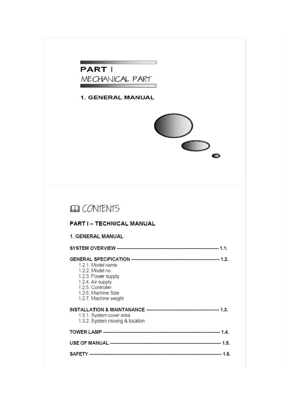 Fortix自动上下料系统manual_第1页