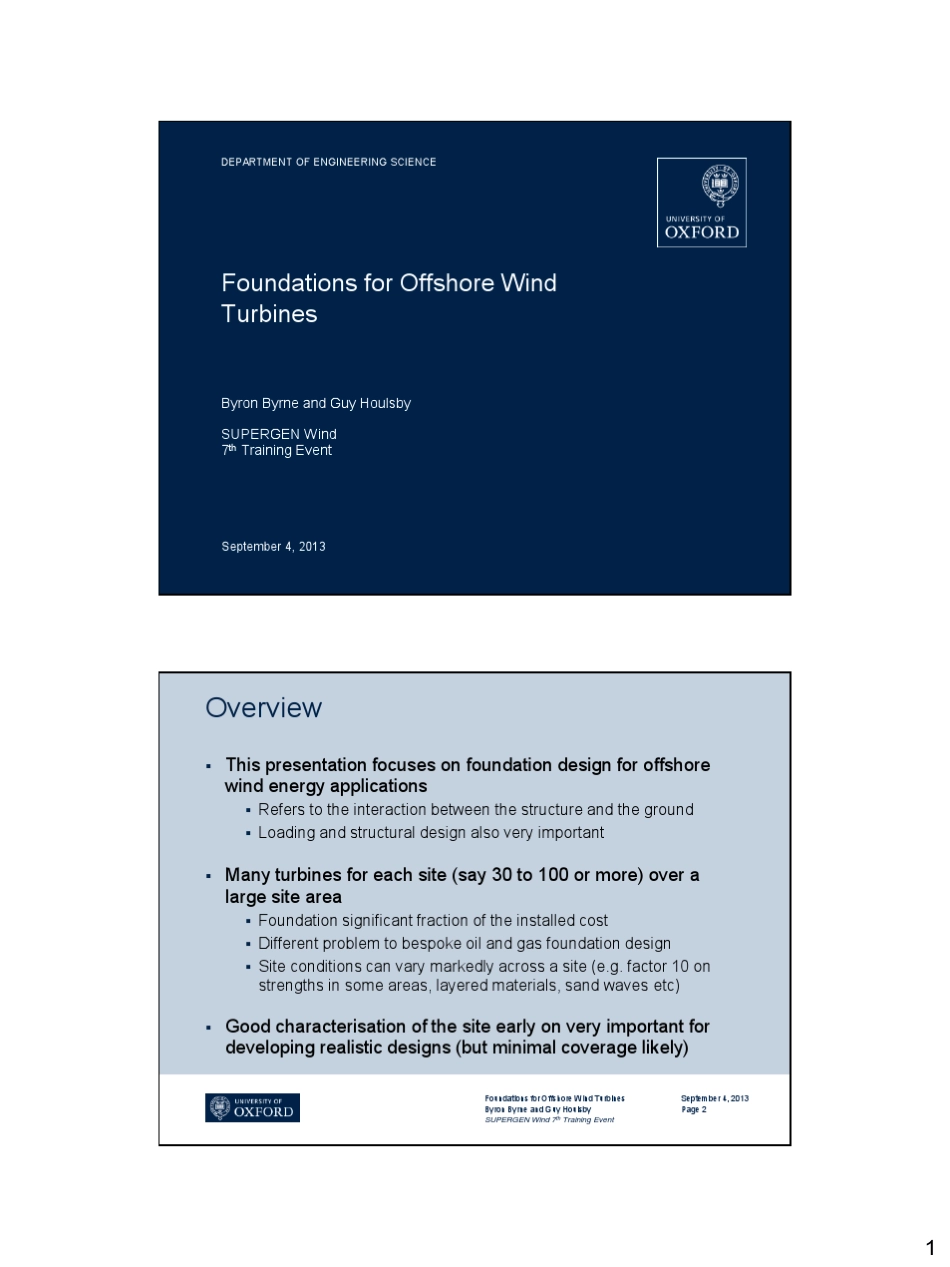 FoundationforOffshoreWindTurbines_海上风力发电风机基础2013_第1页