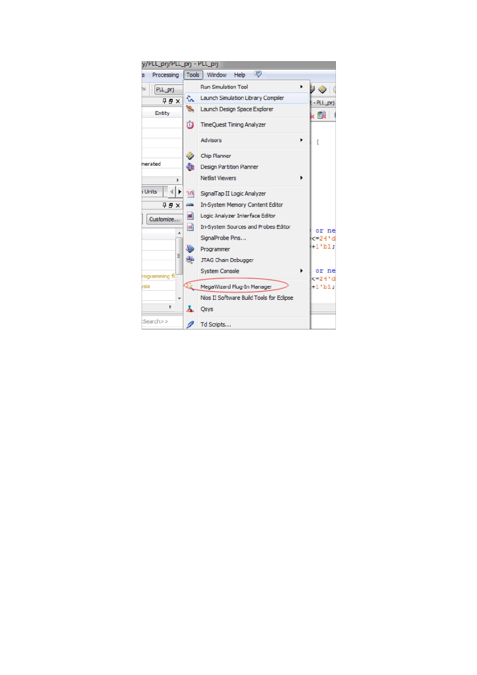 FPGA中的PLL锁相环_第2页